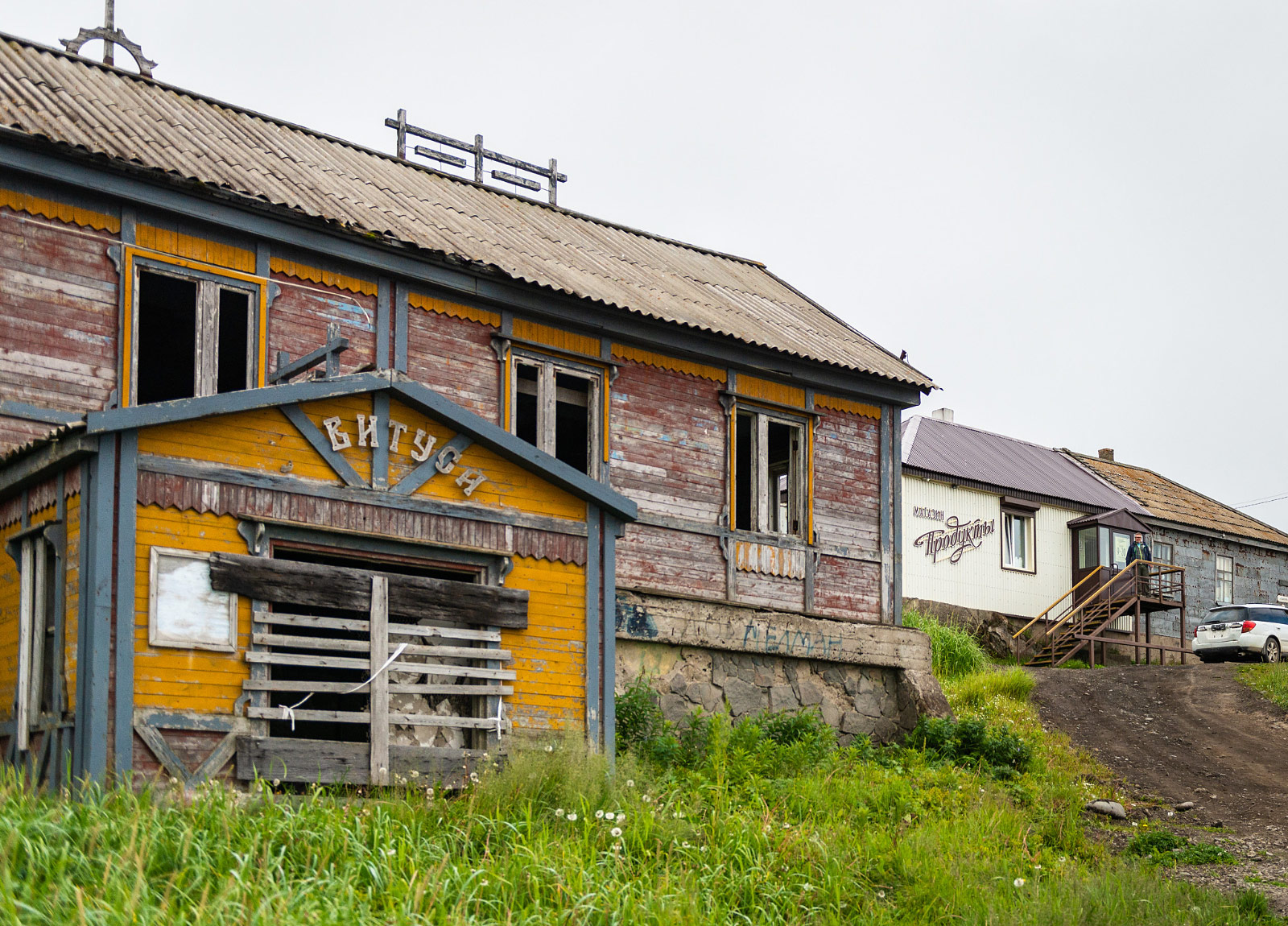 Nikolskoye (Commander Islands)